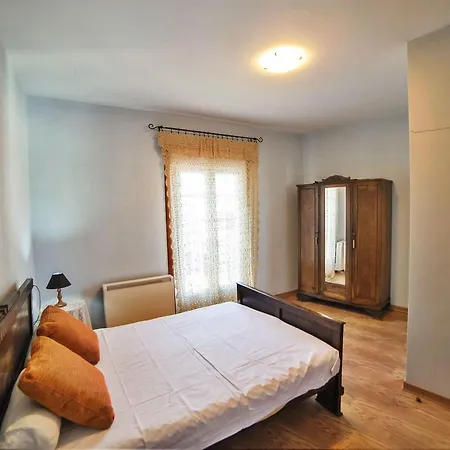 Casa *